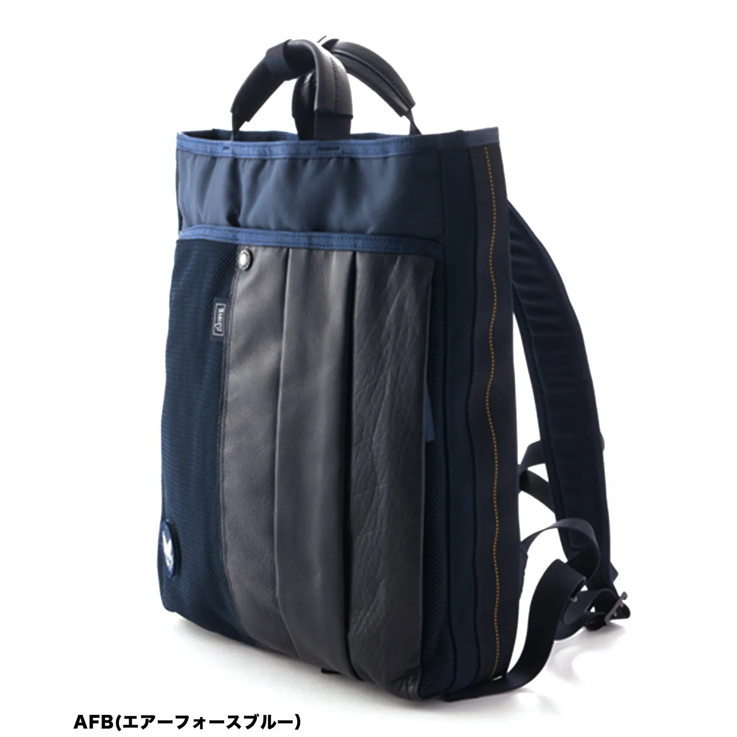 Harvest Label Custom HC-0108 rygsæk sort nylon