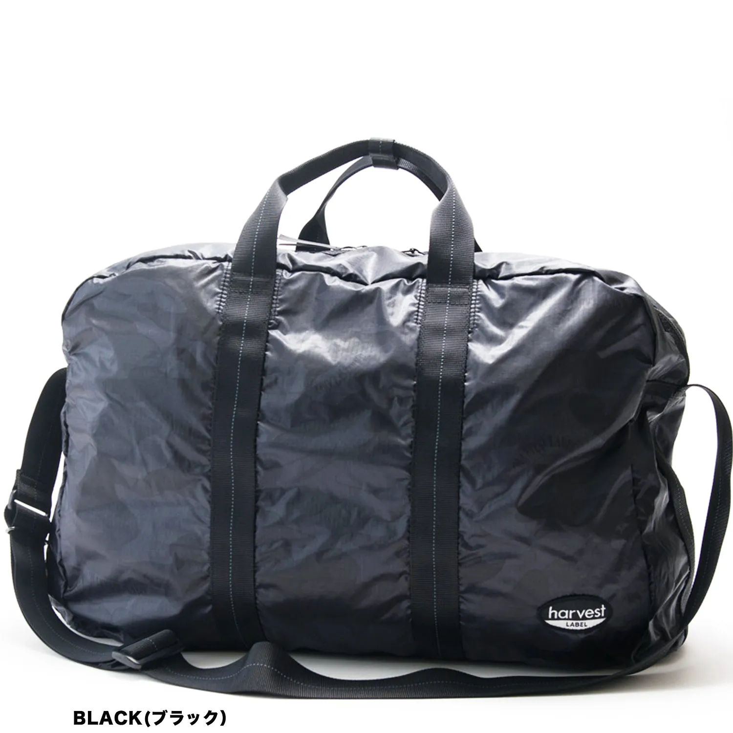 Harvest Label Neo Paratrooper HT-0156 rejsetaske sort