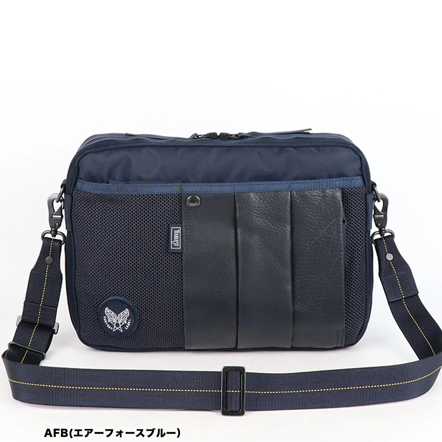 Harvest Label Custom HC-0113 skuldertaske sort A4