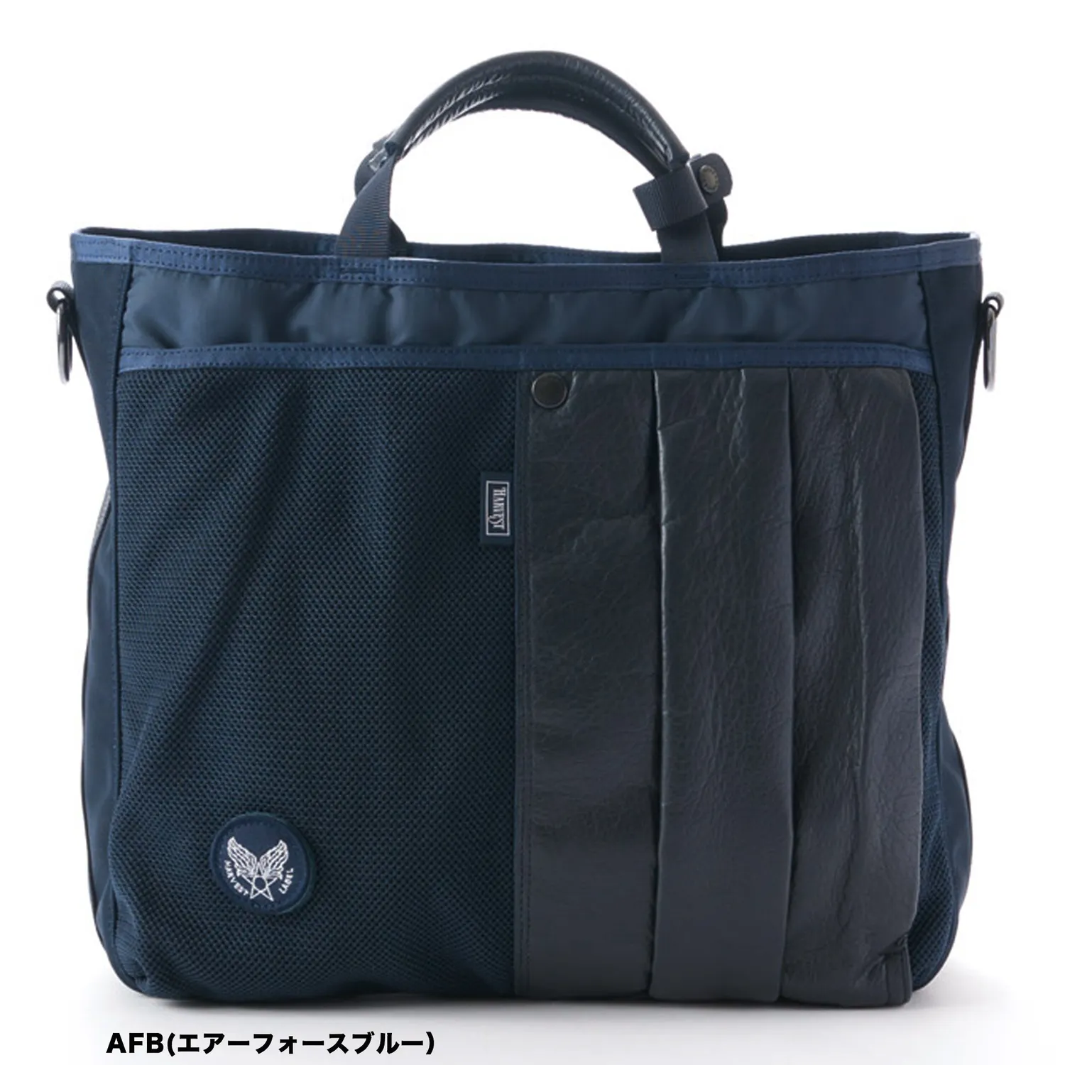 Harvest Label Custom HC-0109 tote sort business laptop