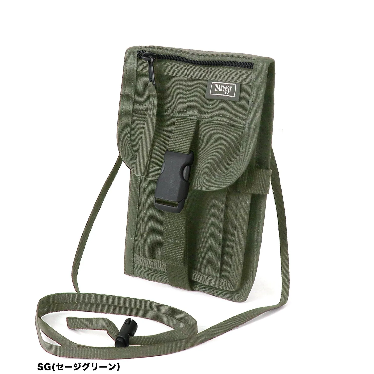 Harvest Label Super Hercules HJ-7063 pasmappe sort nylon